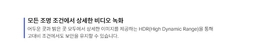 BC510 상세 이미지 3