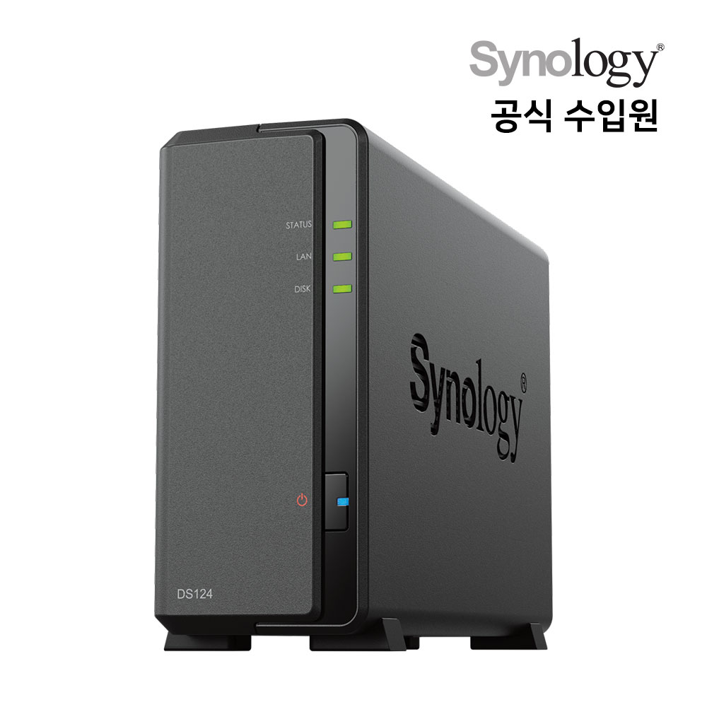 시놀로지 Synology DS124 1bay